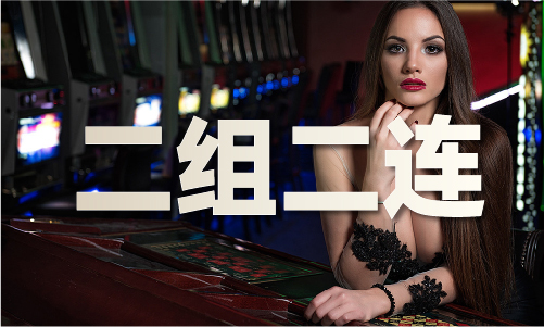 - 金牛版网站地址安装版V开元棋牌金牛版网站地址(图1)