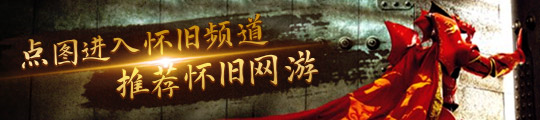 7“宿命塔罗”前瞻直播不日启动！开元棋牌火炬无限官宣新赛季SS(图2)