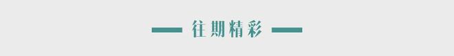 第一批玄学在全世界薅羊毛？开元棋牌靠着情绪价值出海(图6)