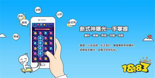 盒子 排行榜第一的破解游戏盒子ky开元棋牌最全十大破解游戏(图4)